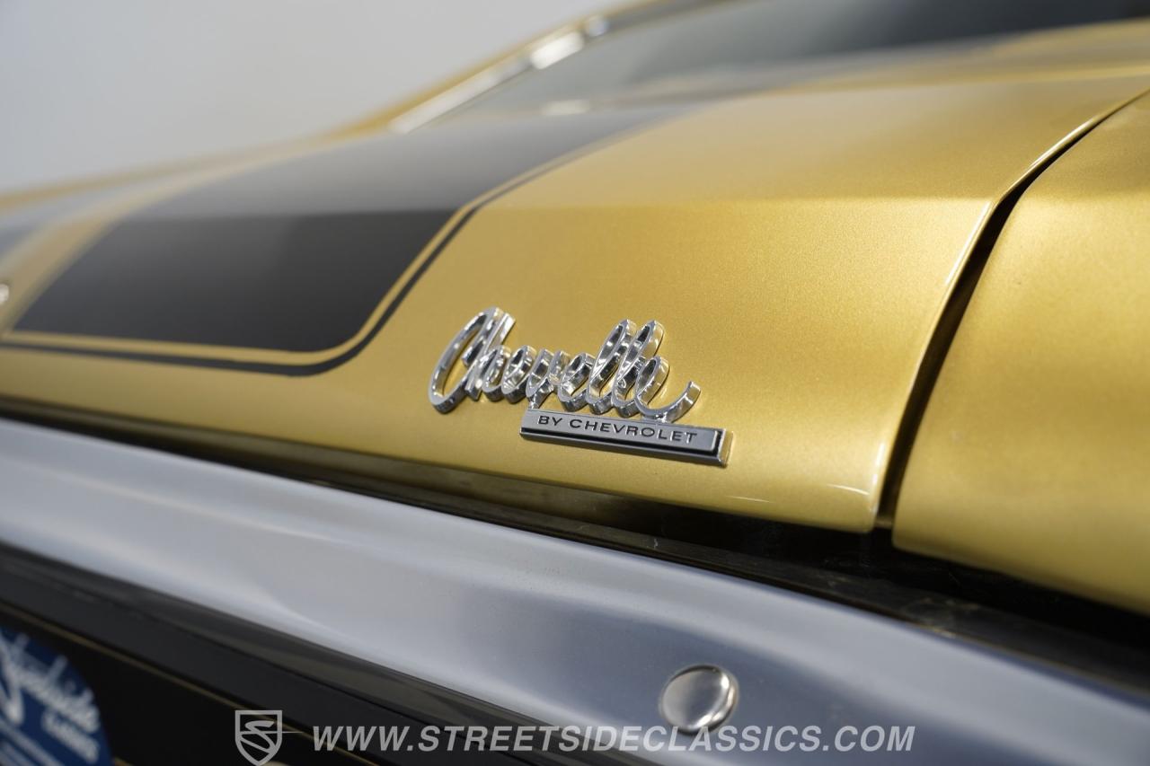 1970 Chevrolet Malibu Chevelle SS 454 Tribute