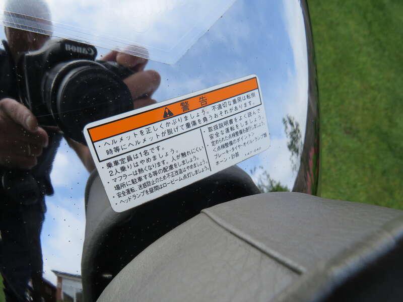 2004 Honda Z50 CHROME LIMITED EDITION MONKEY