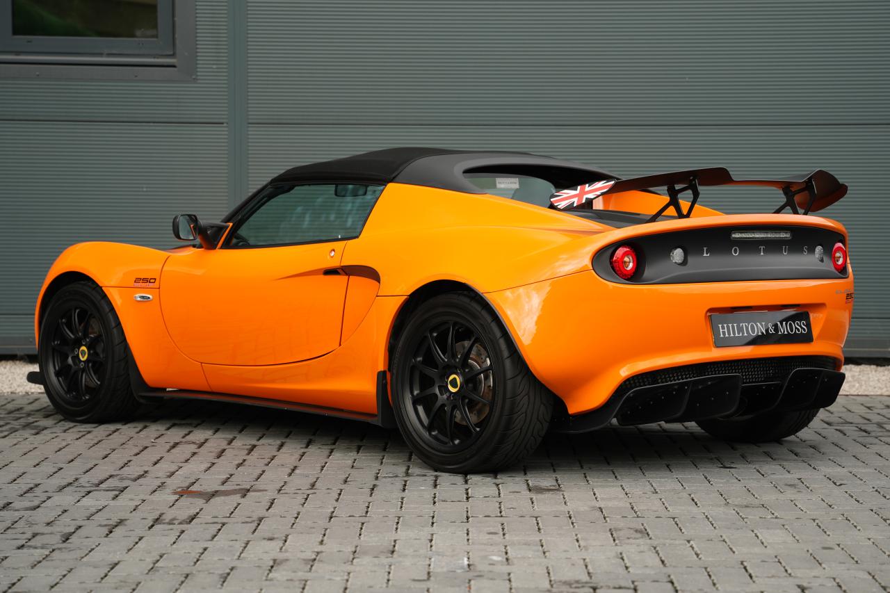 2021 Lotus Elise