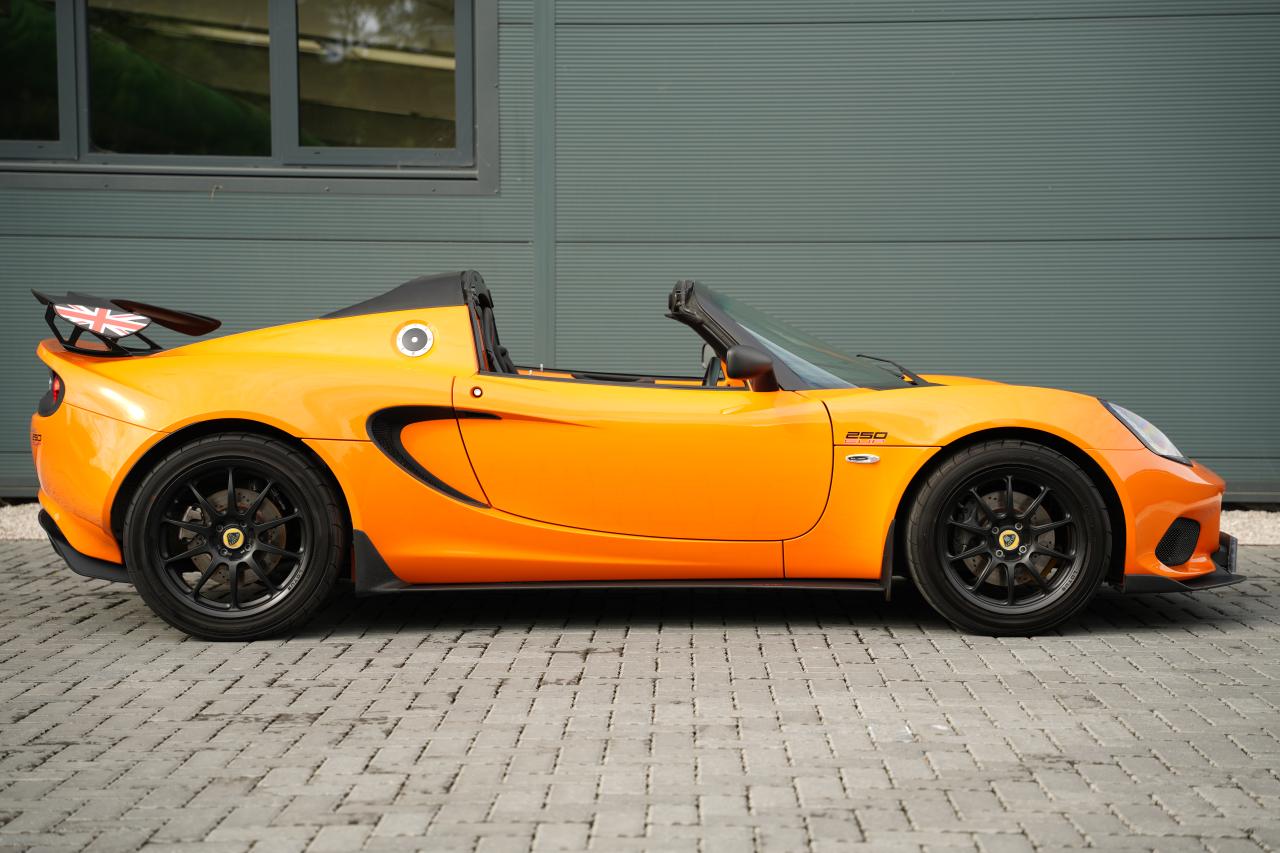 2021 Lotus Elise