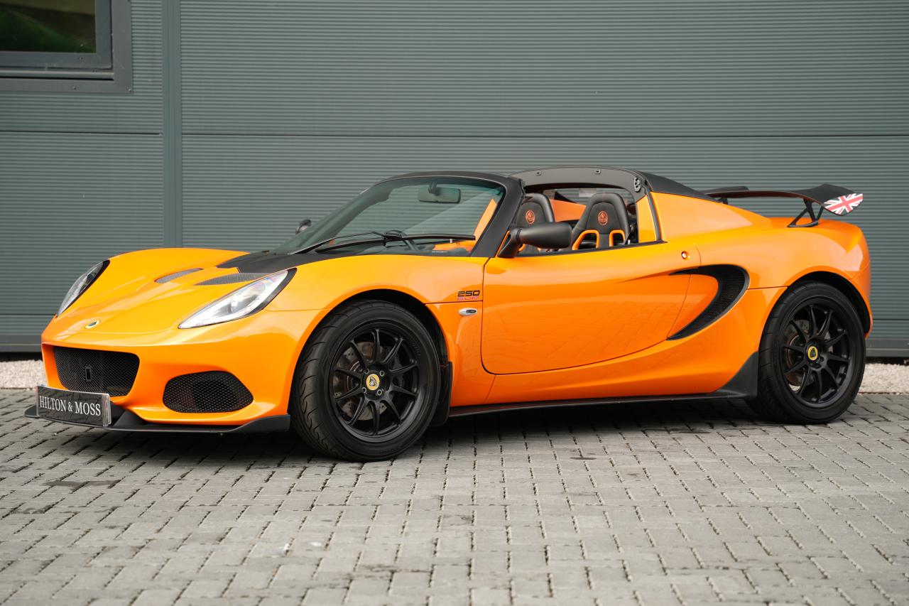 2021 Lotus Elise
