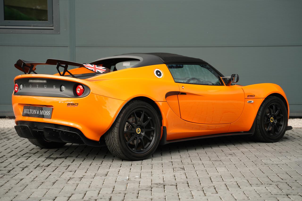 2021 Lotus Elise