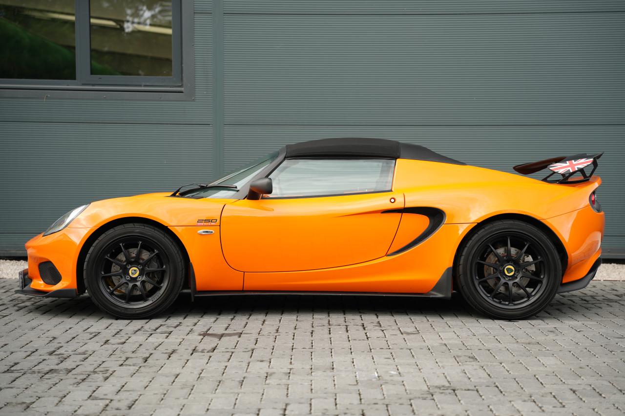 2021 Lotus Elise