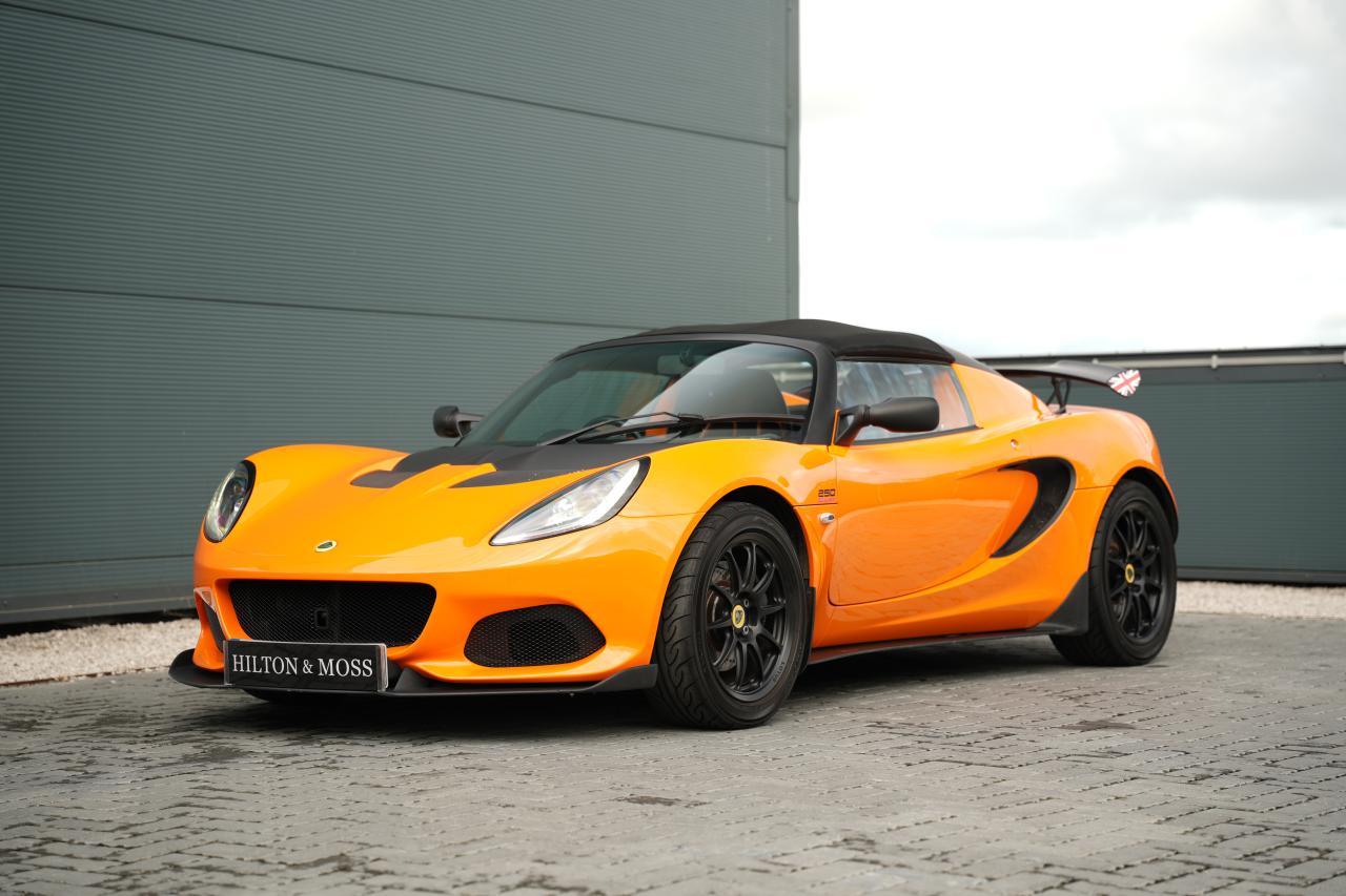 2021 Lotus Elise