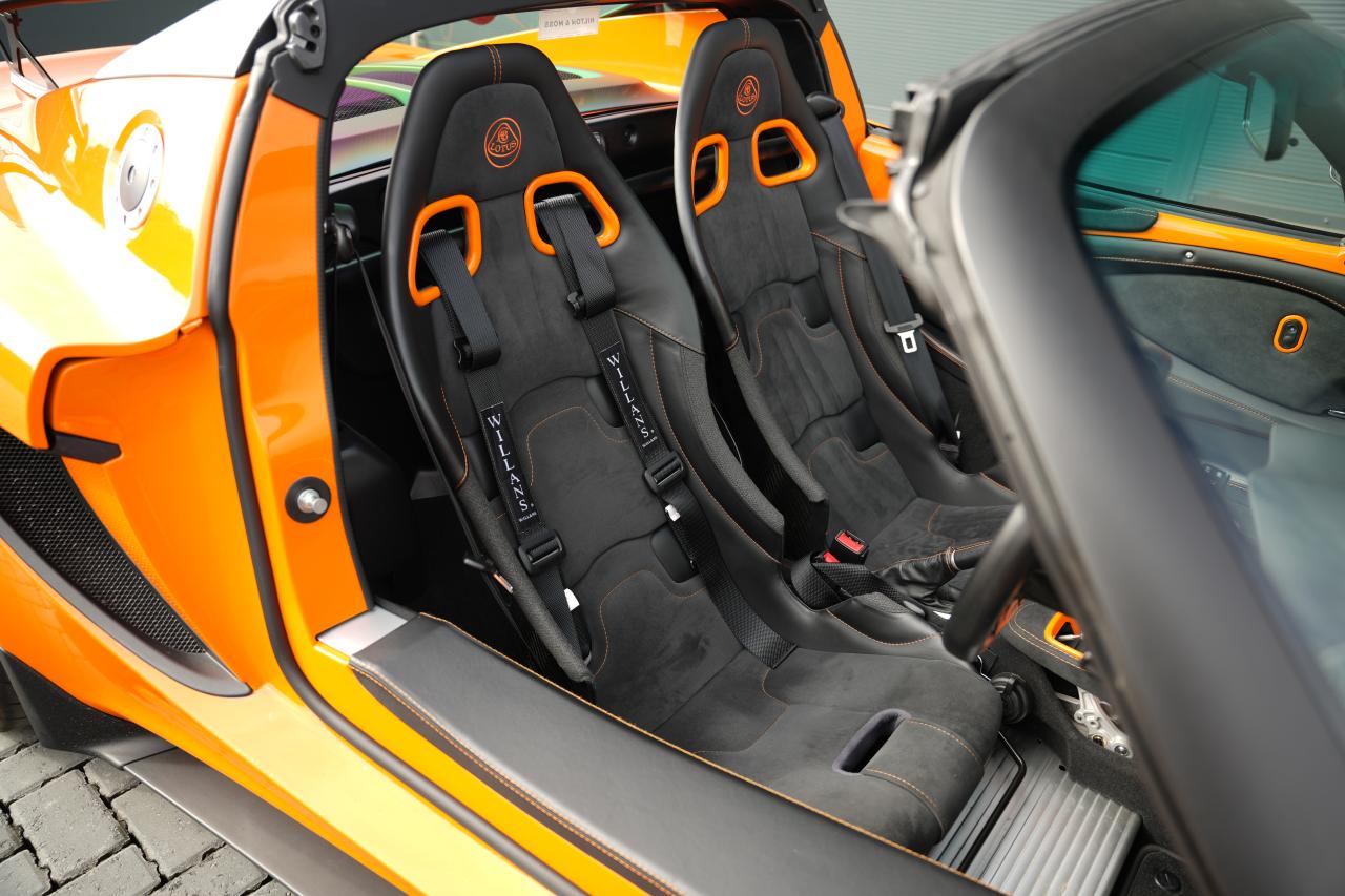 2021 Lotus Elise