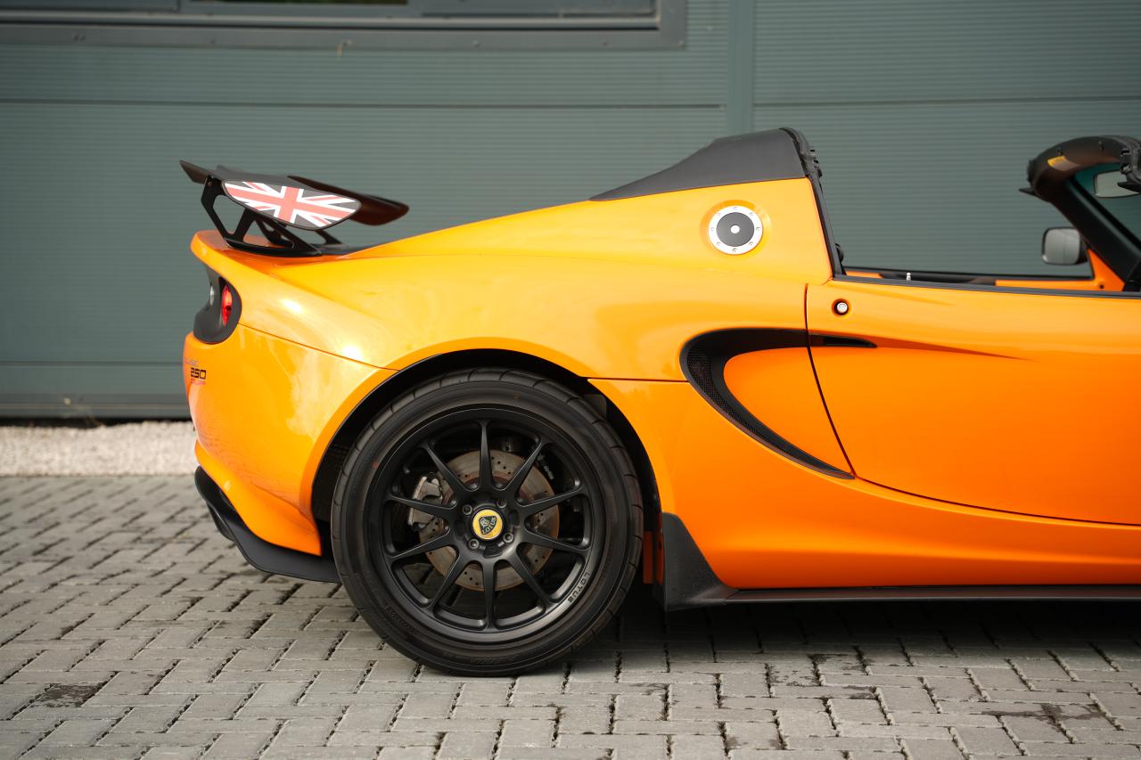 2021 Lotus Elise