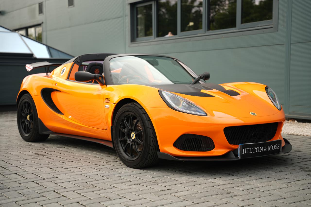 2021 Lotus Elise