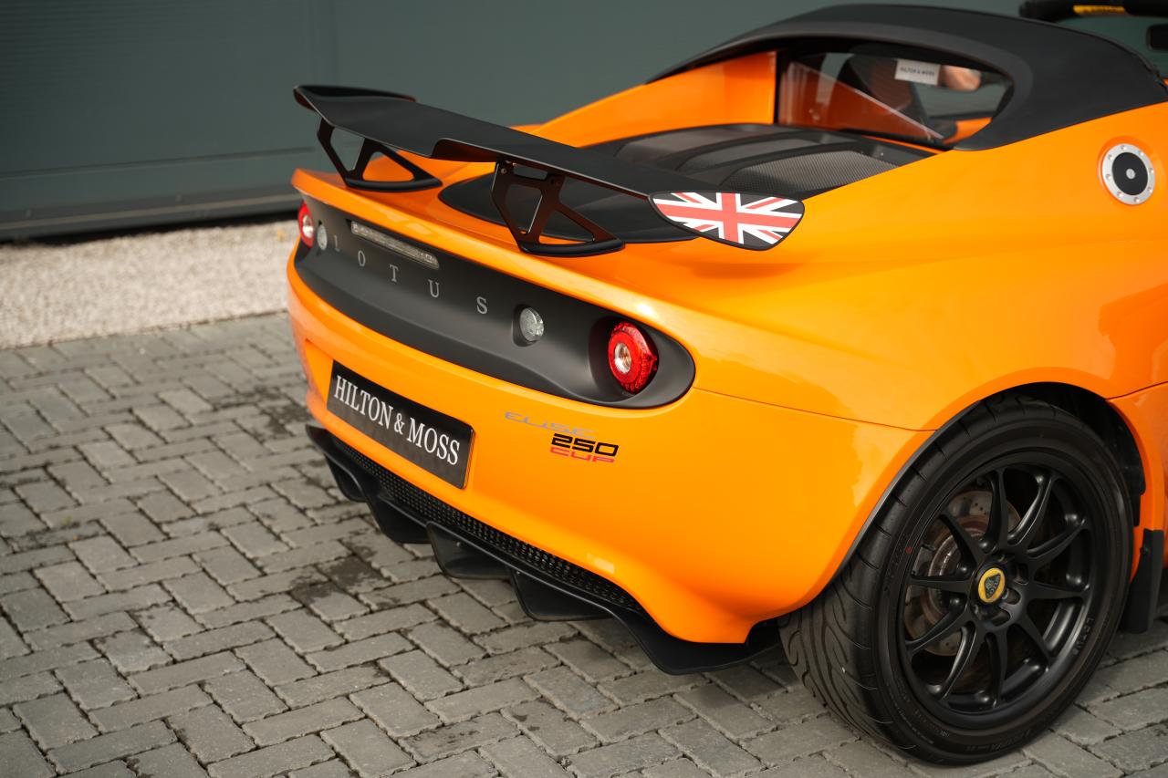 2021 Lotus Elise