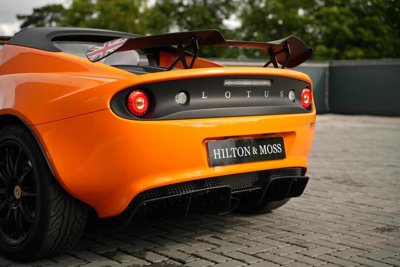 2021 Lotus Elise