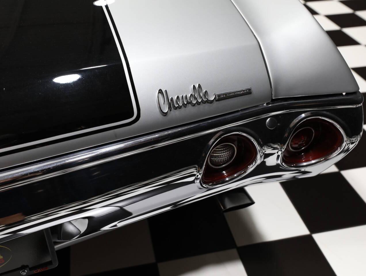 1972 Chevrolet Chevelle