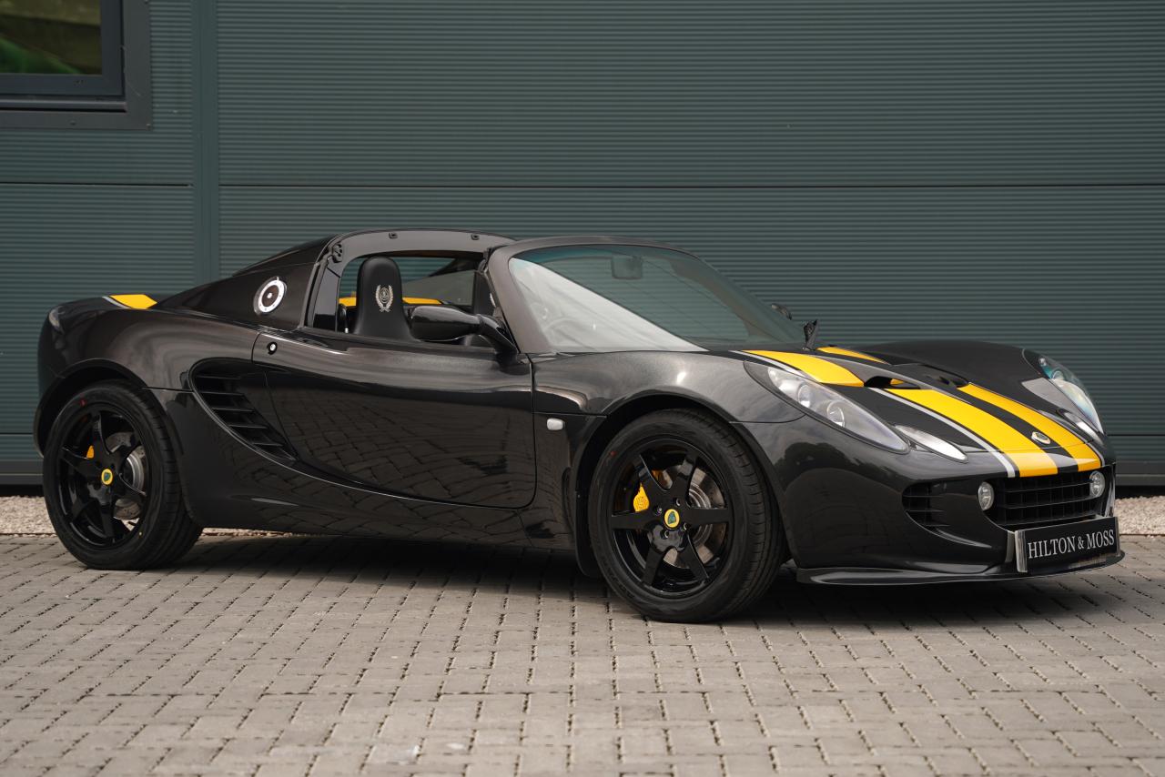 2009 Lotus Elise