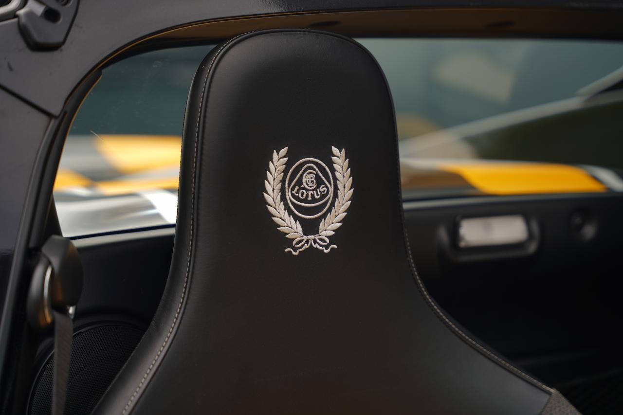 2009 Lotus Elise