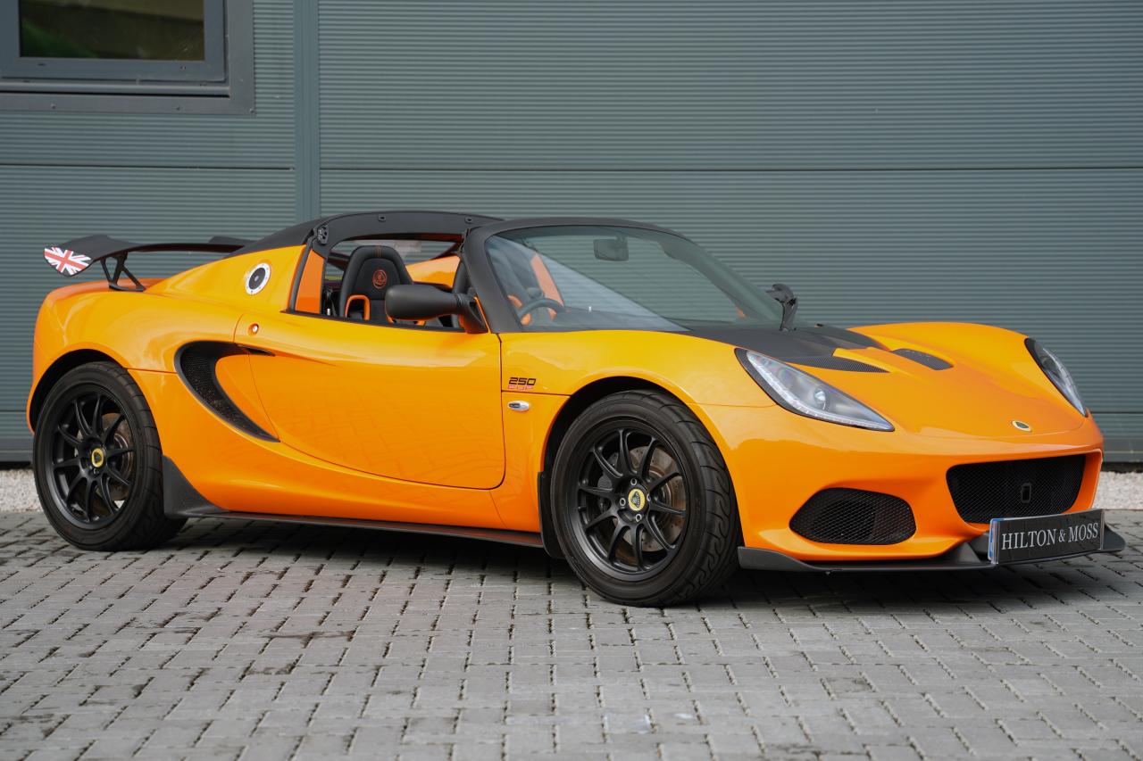 2021 Lotus Elise