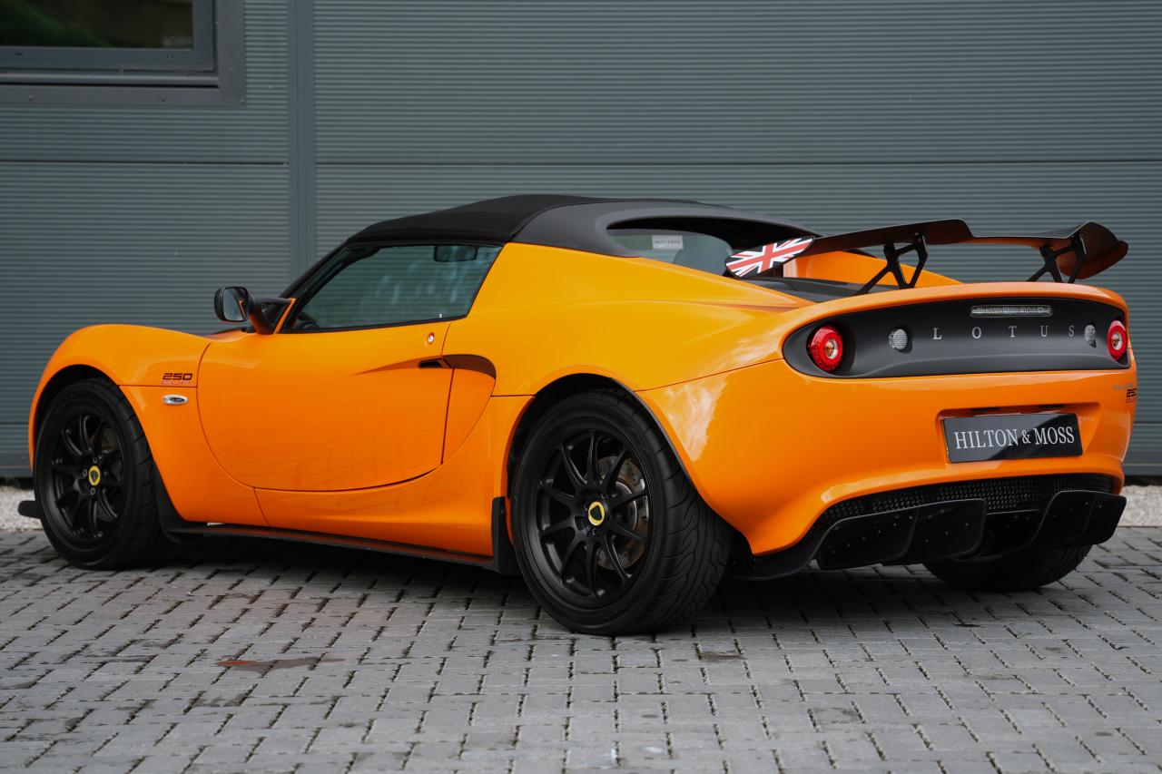 2021 Lotus Elise