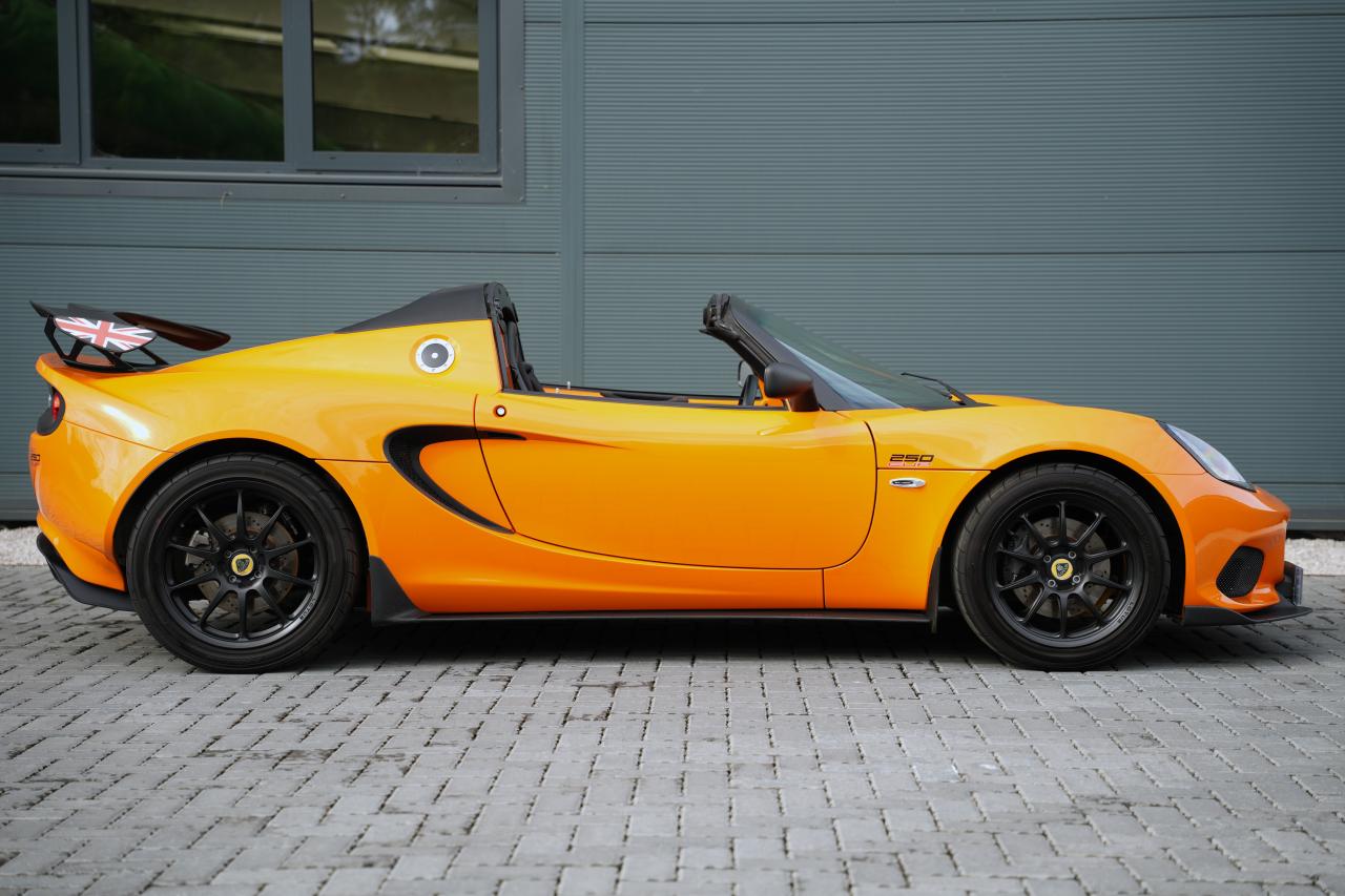 2021 Lotus Elise
