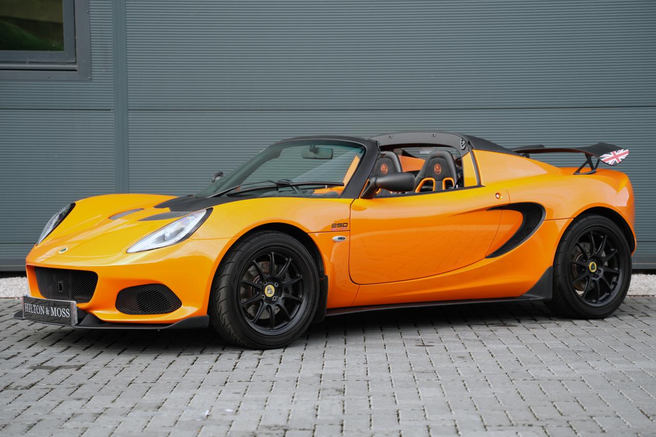 2021 Lotus Elise
