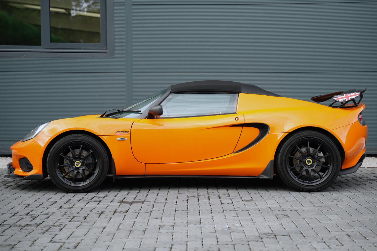 2021 Lotus Elise