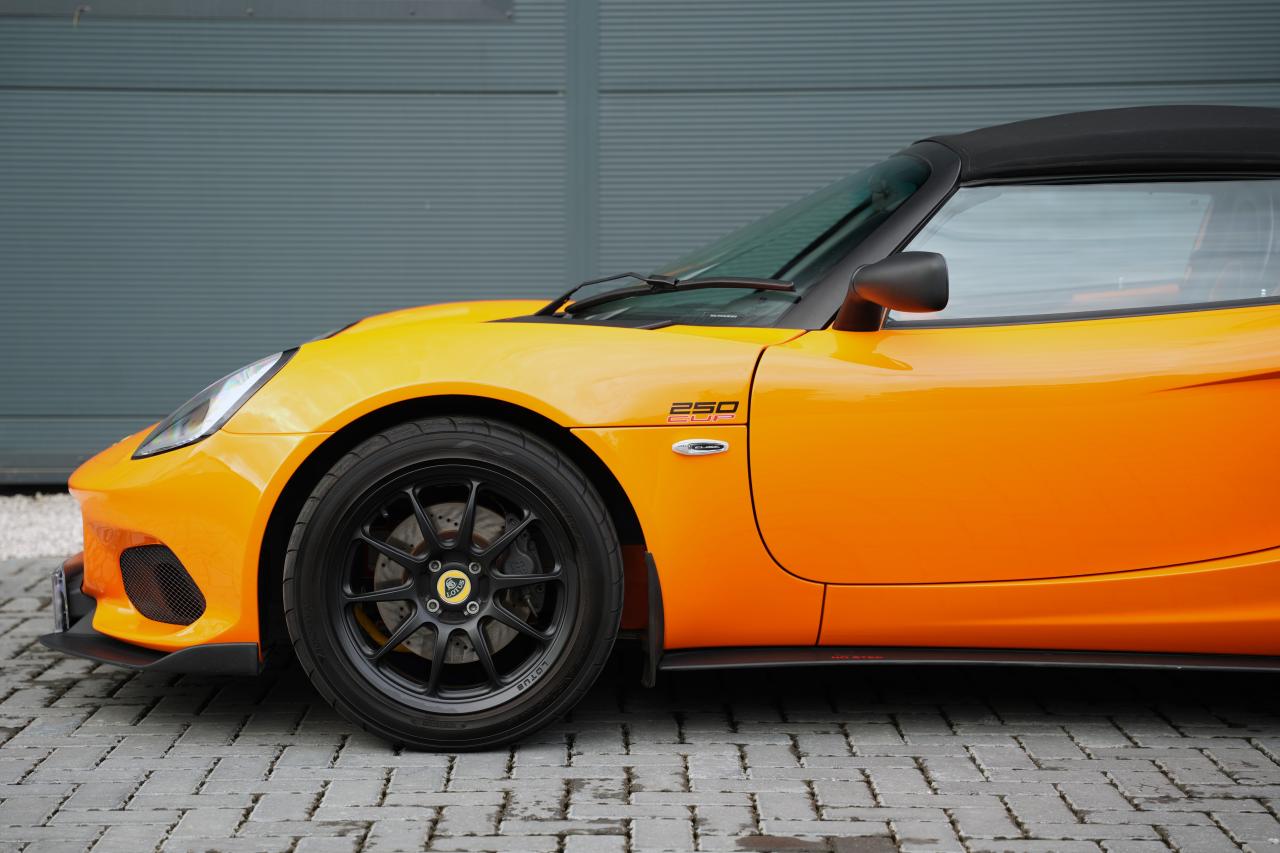 2021 Lotus Elise