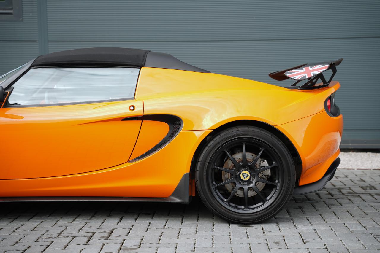 2021 Lotus Elise