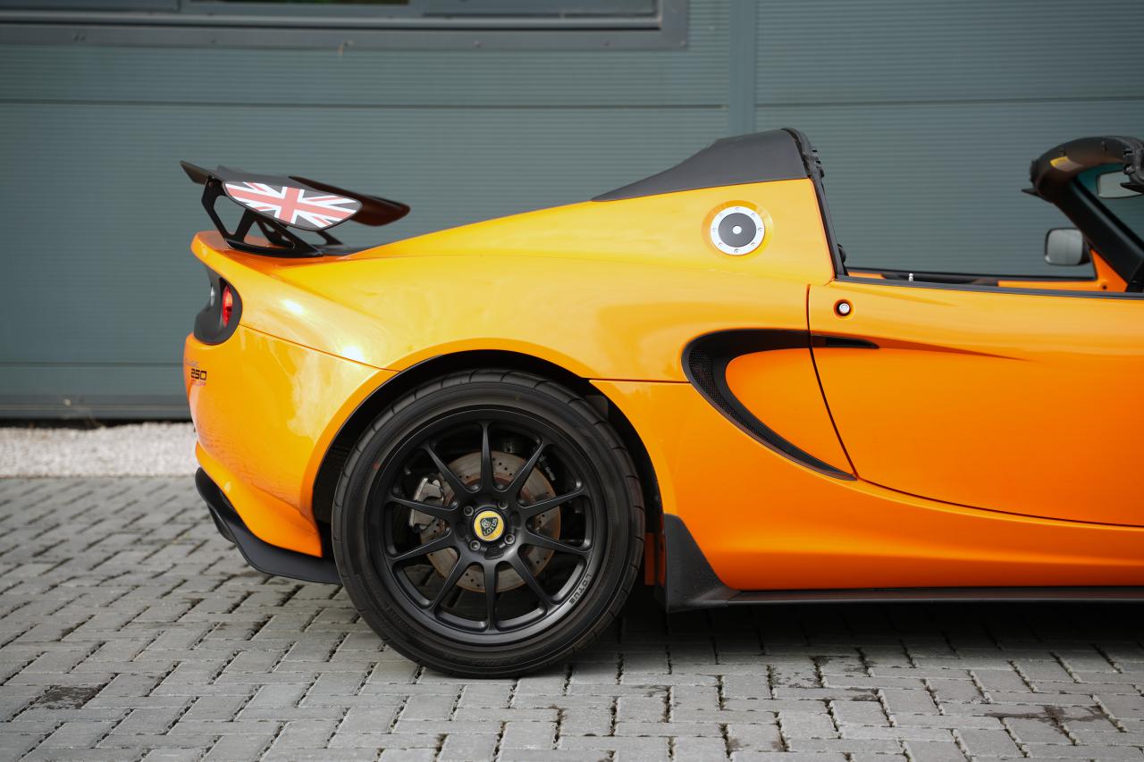 2021 Lotus Elise