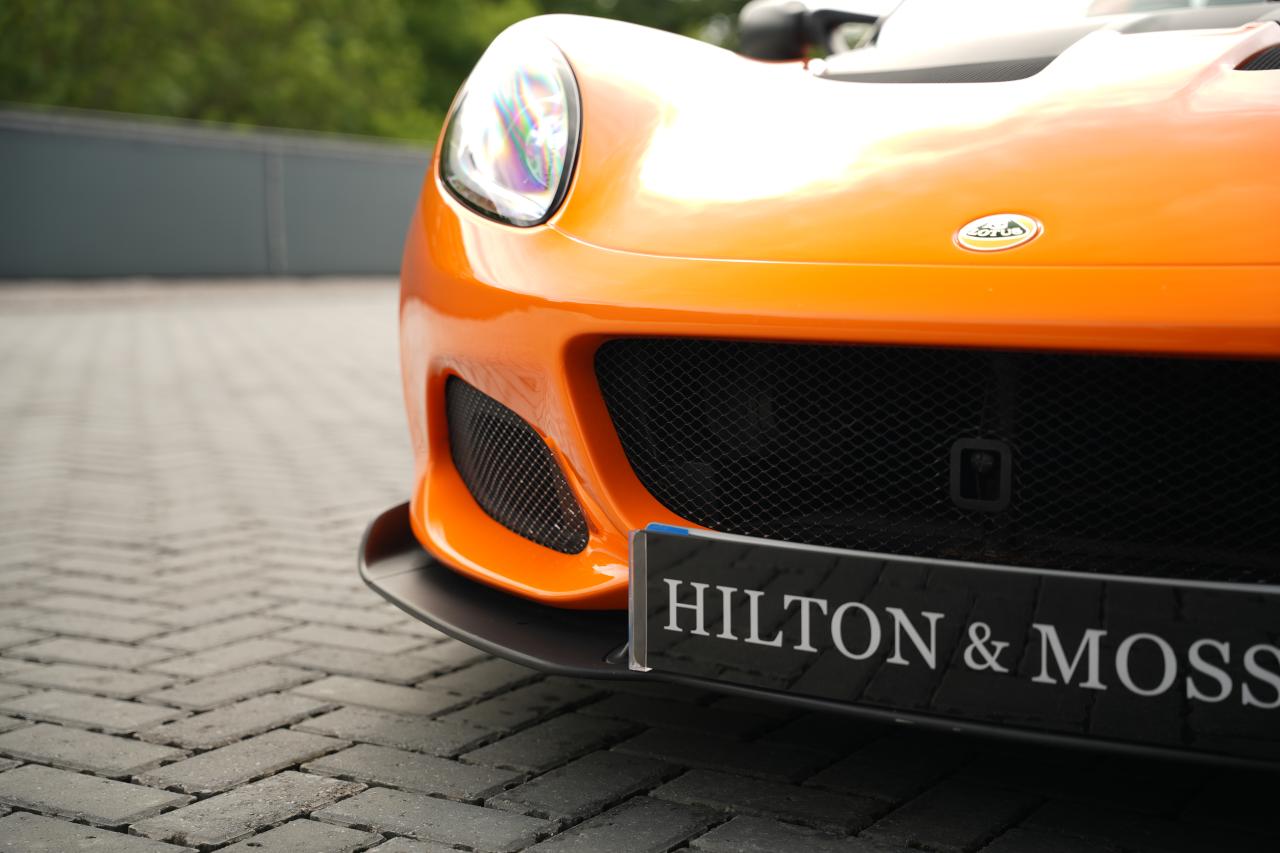 2021 Lotus Elise