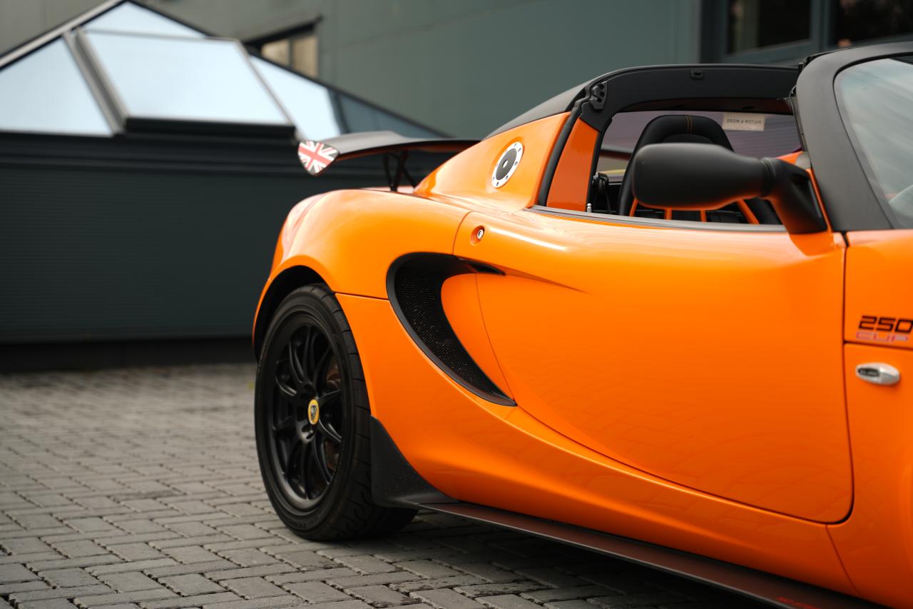 2021 Lotus Elise