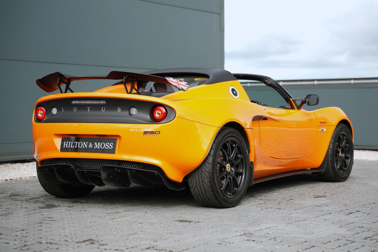 2021 Lotus Elise