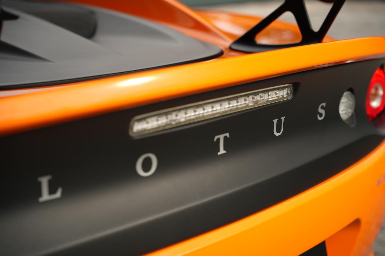 2021 Lotus Elise