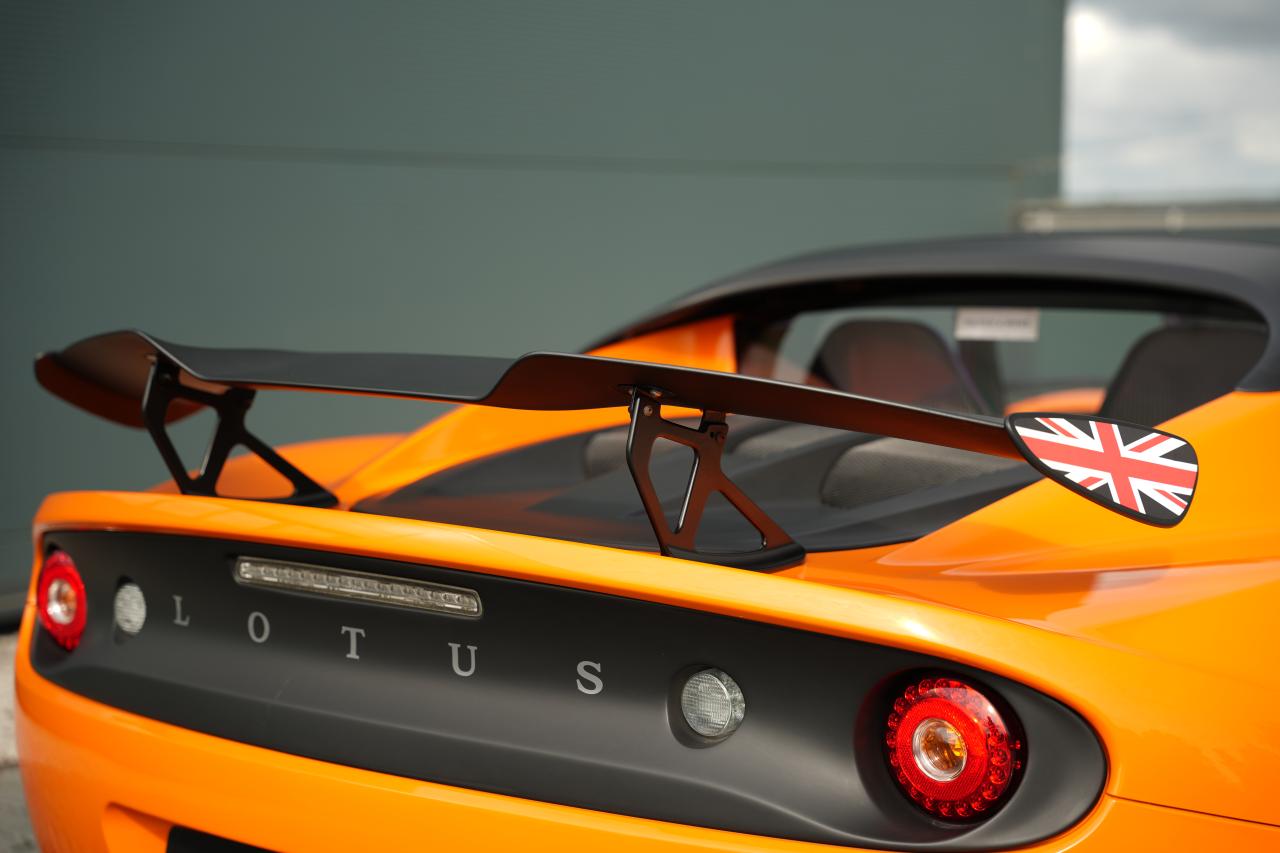 2021 Lotus Elise