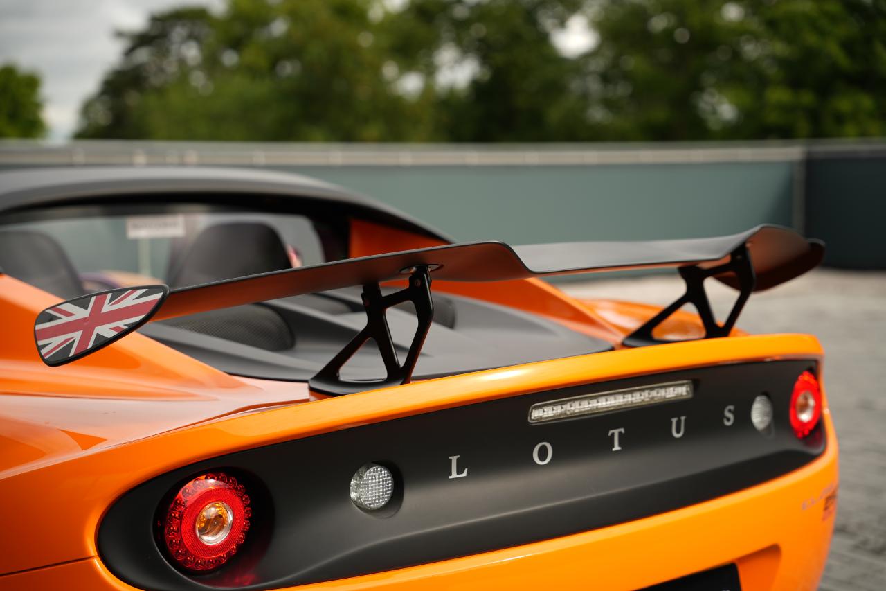 2021 Lotus Elise