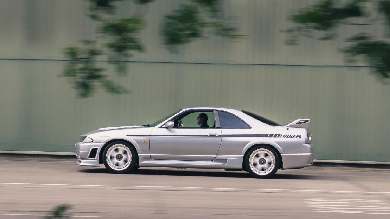 1996 Nissan NISMO 400R