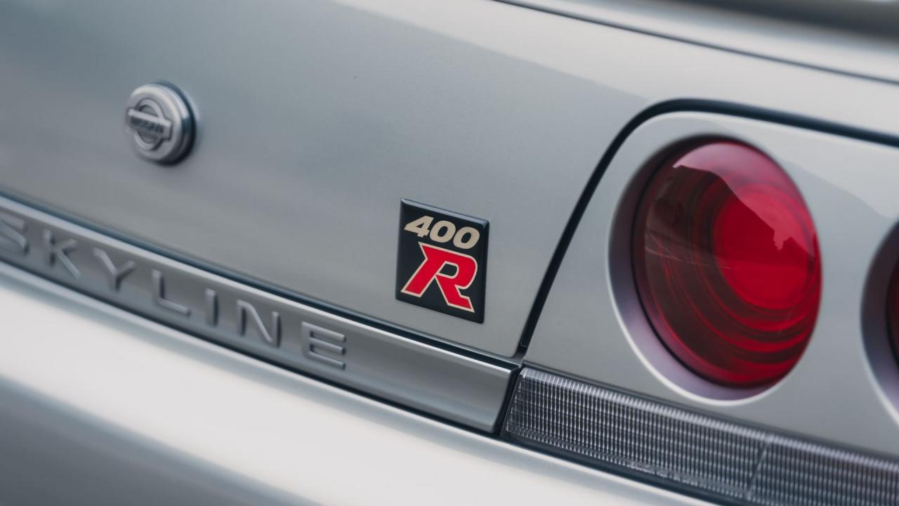 1996 Nissan NISMO 400R