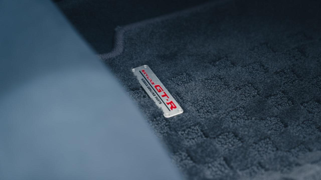 1996 Nissan NISMO 400R