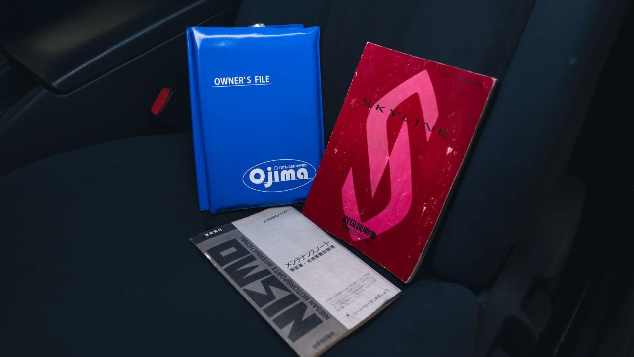 1996 Nissan NISMO 400R