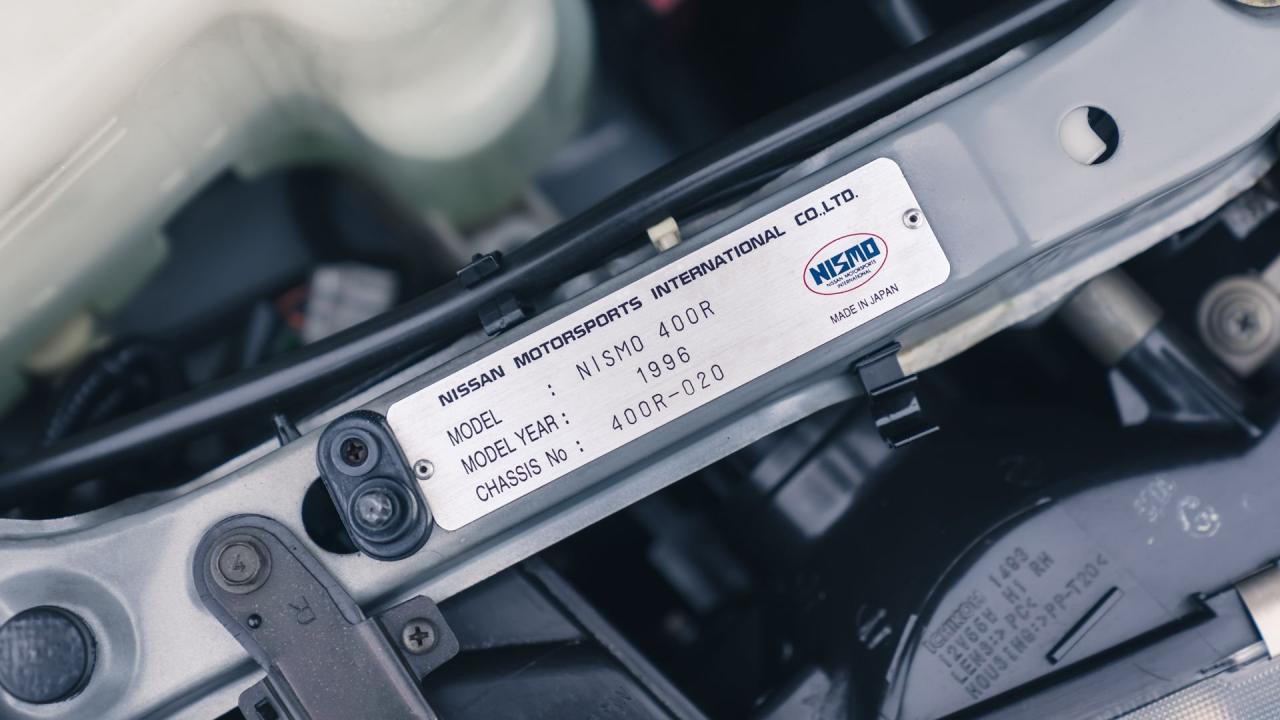 1996 Nissan NISMO 400R