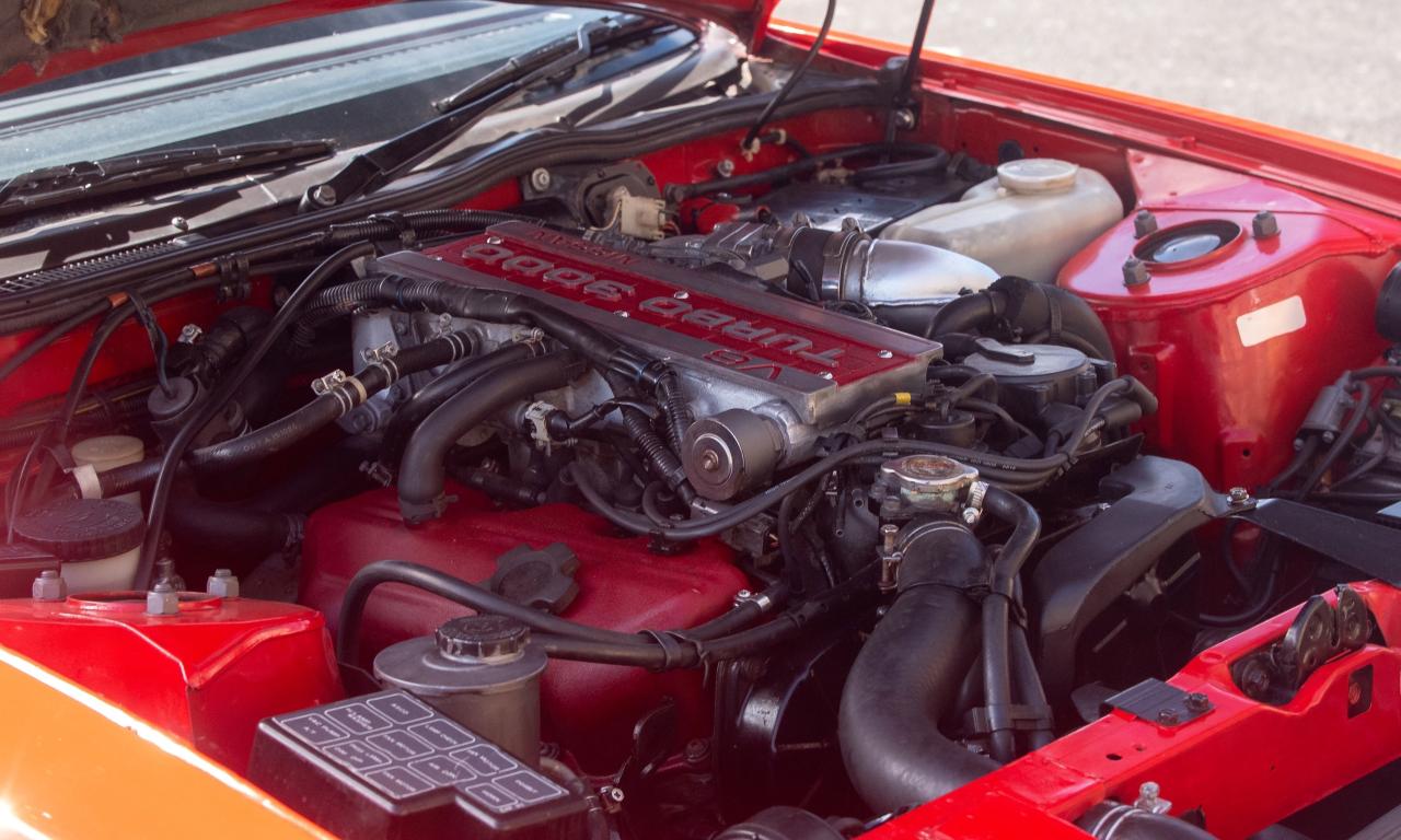1987 Nissan 300ZX Turbo