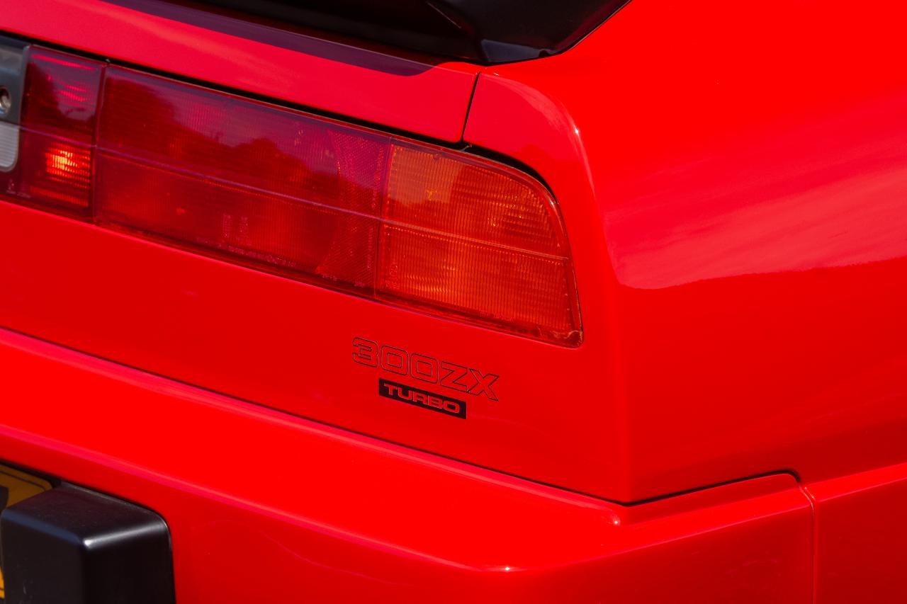 1987 Nissan 300ZX Turbo