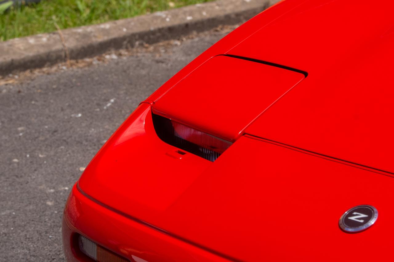 1987 Nissan 300ZX Turbo