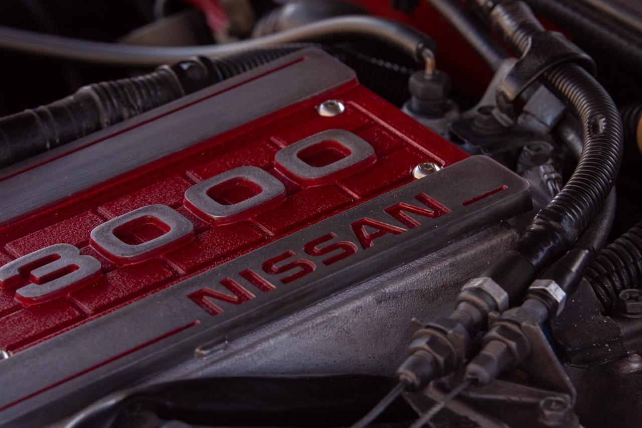 1987 Nissan 300ZX Turbo