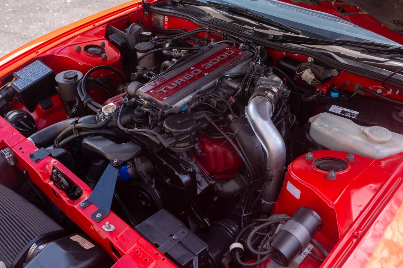 1987 Nissan 300ZX Turbo