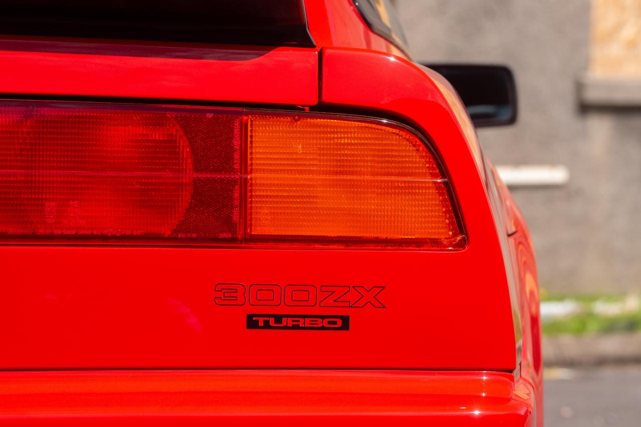 1987 Nissan 300ZX Turbo