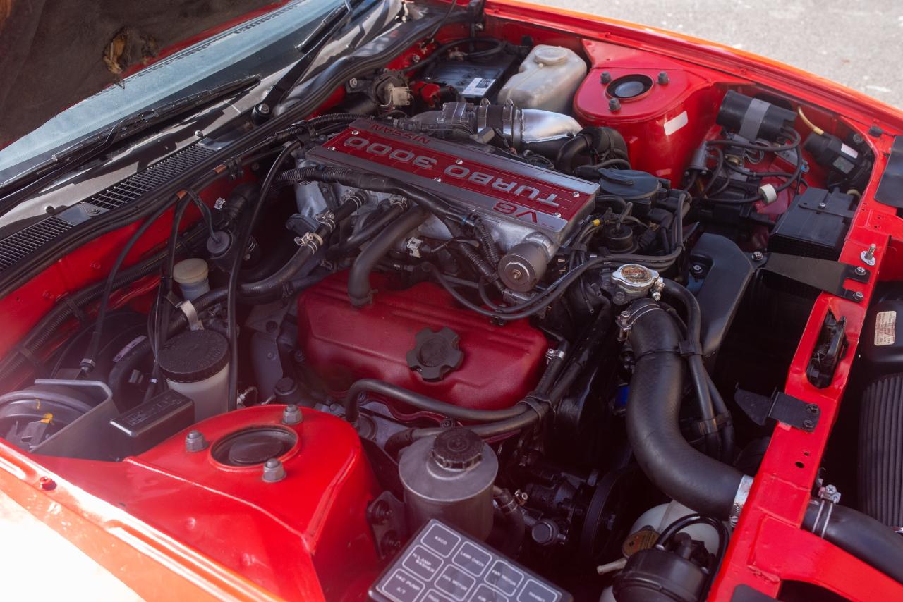 1987 Nissan 300ZX Turbo