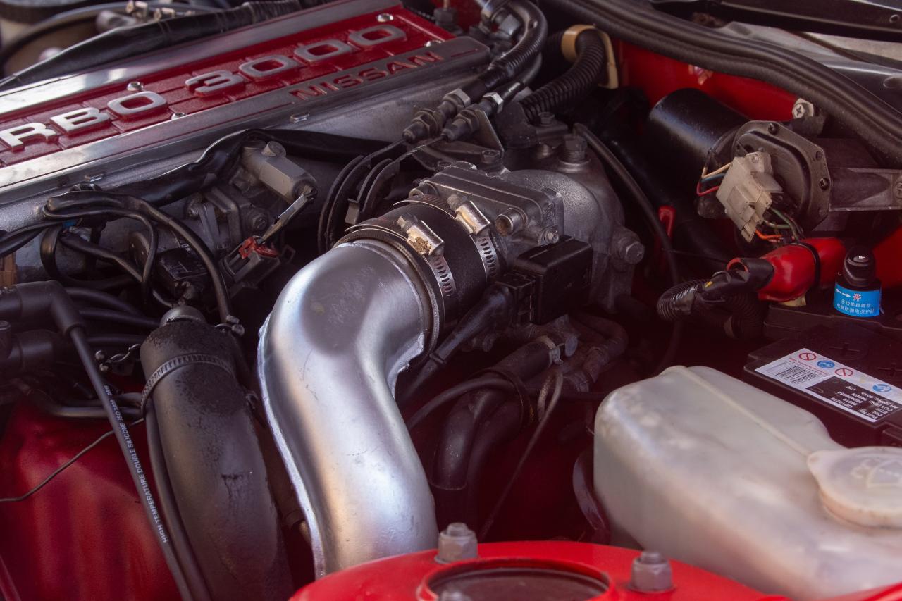 1987 Nissan 300ZX Turbo