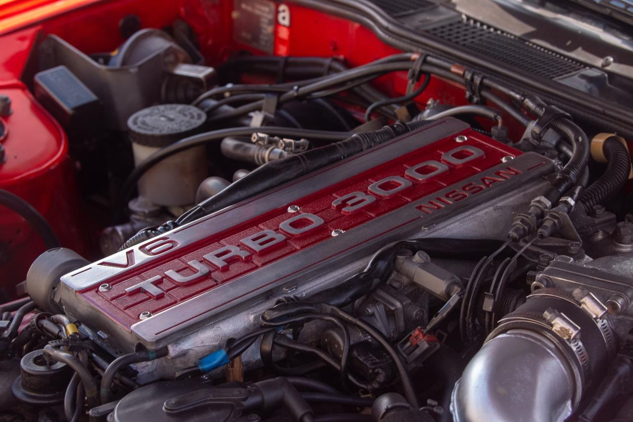 1987 Nissan 300ZX Turbo