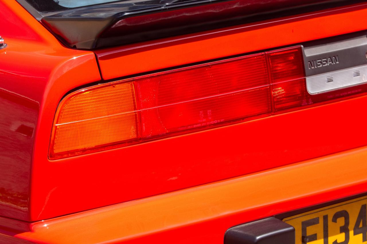 1987 Nissan 300ZX Turbo
