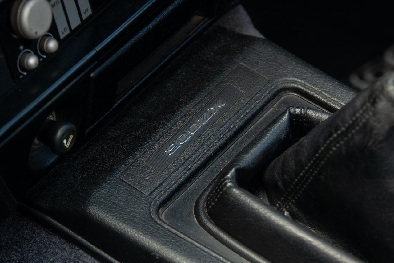 1987 Nissan 300ZX Turbo