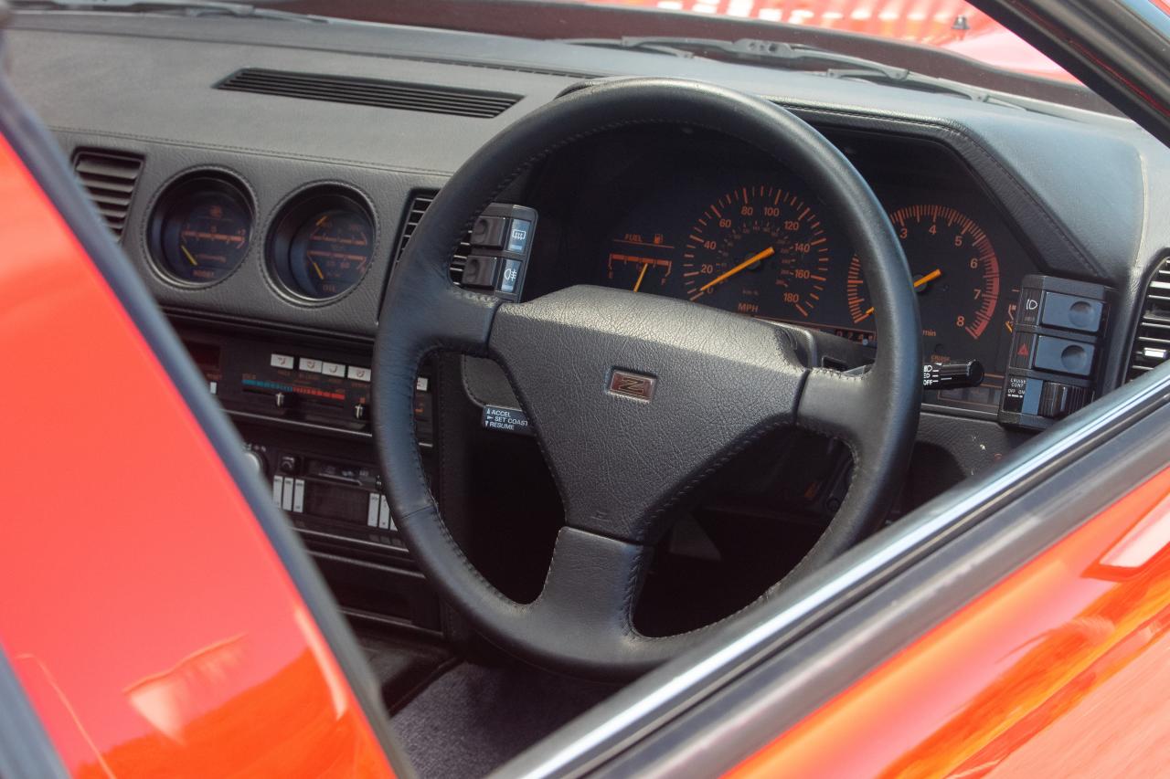 1987 Nissan 300ZX Turbo