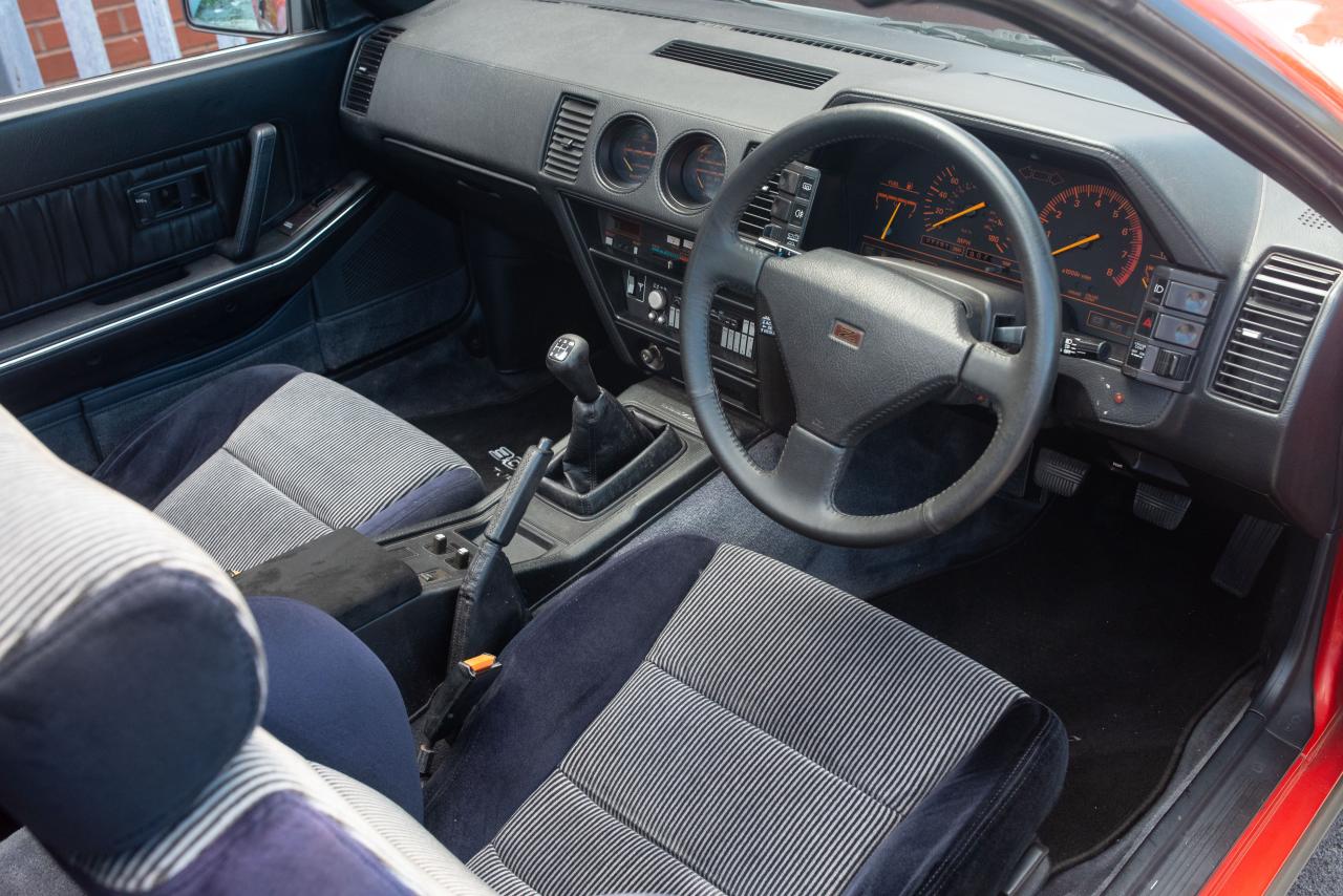 1987 Nissan 300ZX Turbo
