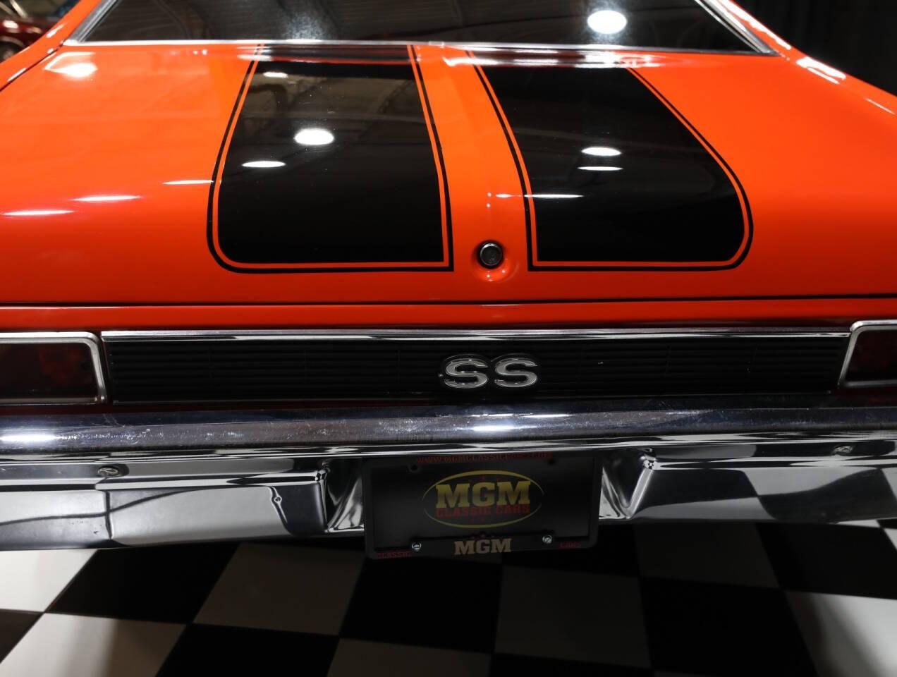1971 Chevrolet Nova