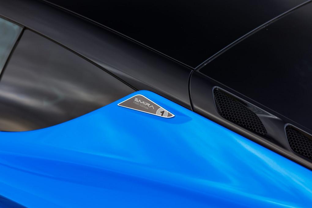 2023 Lotus Emira